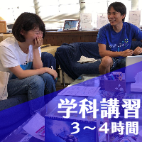 フリーダイビングの学科講習